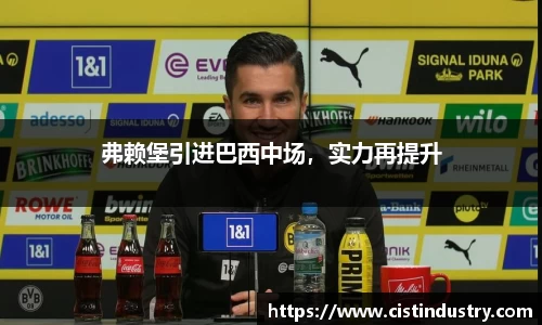 BB贝博