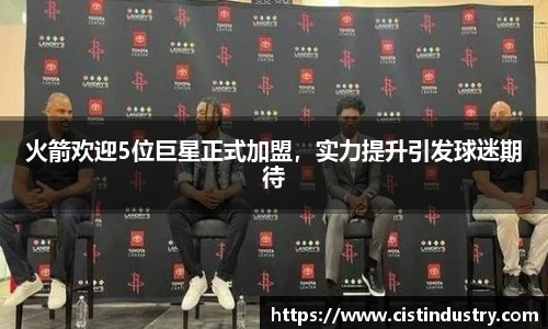 BB贝博登录入口