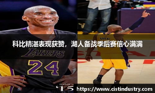 BB贝博ballbet