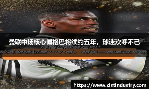 BB贝博