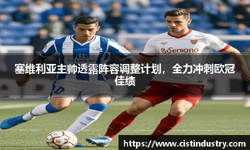 BB贝博ballbet