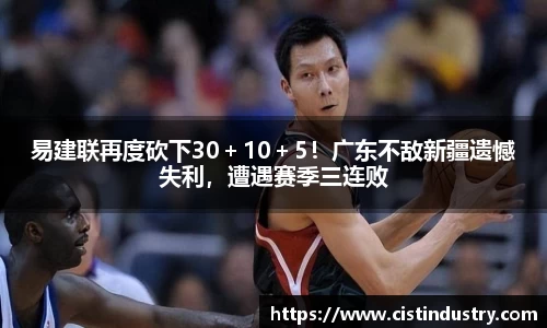 BB贝博ballbet