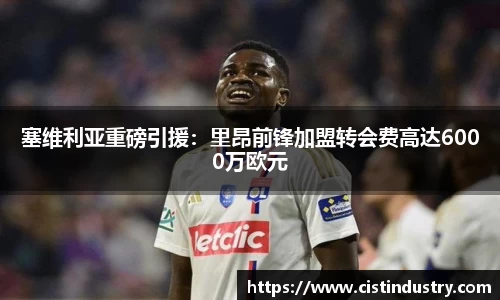 BB贝博ballbet