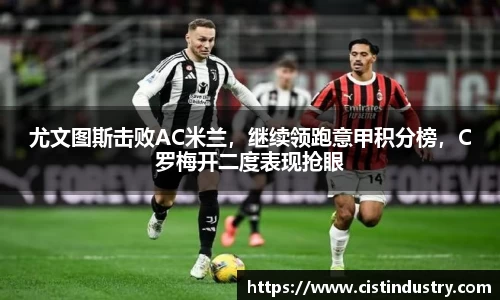 BB贝博艾佛森