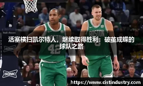 BB贝博ballbet