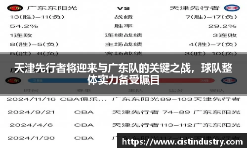 BB贝博登录入口