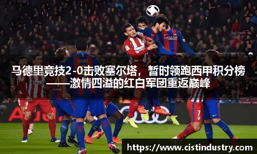 BB贝博ballbet