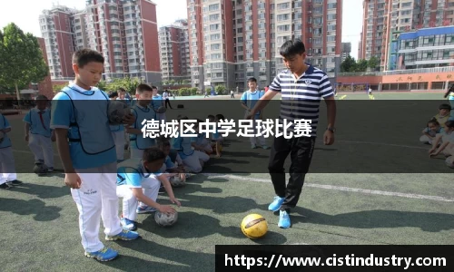 BB贝博ballbet