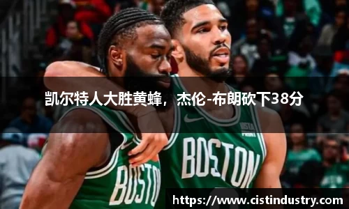 BB贝博ballbet