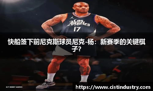 BB贝博ballbet