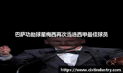 BB贝博登录入口
