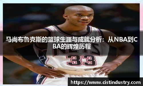 BB贝博登录入口