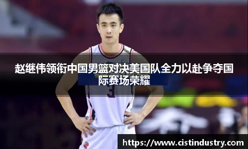 BB贝博ballbet