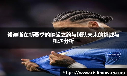 BB贝博ballbet