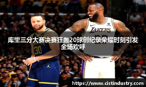 BB贝博ballbet