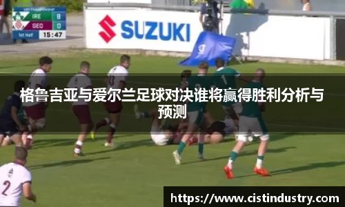 BB贝博艾佛森