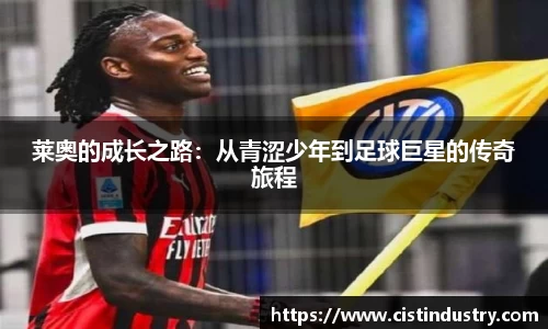 BB贝博ballbet