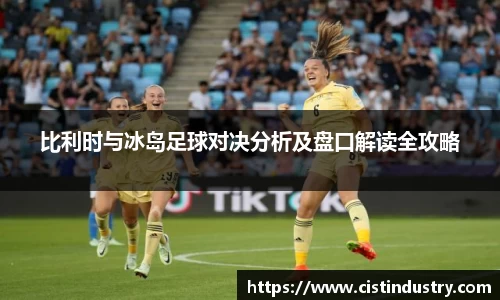 BB贝博ballbet