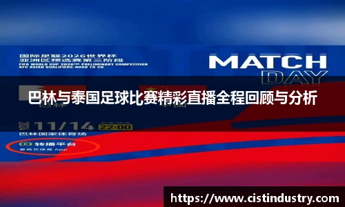 BB贝博登录入口