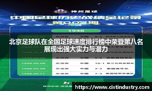 BB贝博登录入口