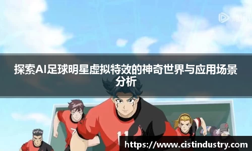 BB贝博登录入口