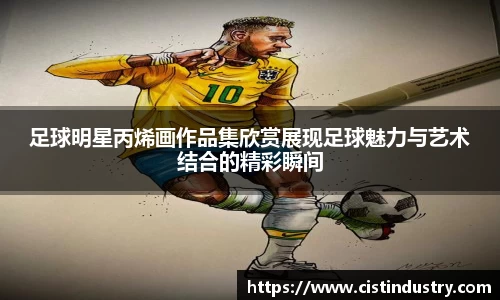 BB贝博登录入口