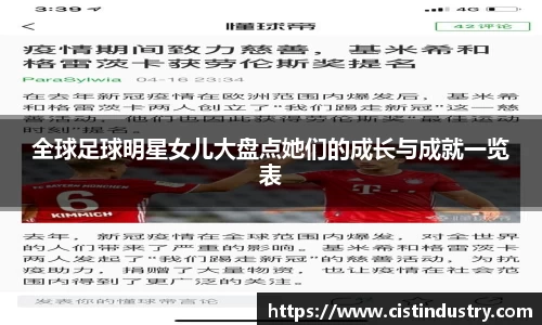 BB贝博登录入口